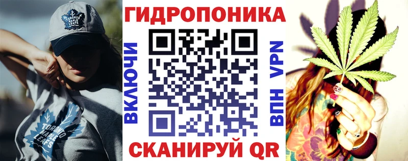 Как найти закладки Аткарск Бошки Шишки  A PVP  Меф 