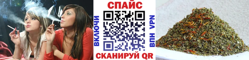Бутират GHB  где продают наркотики  Аткарск 