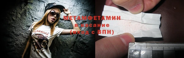 кокаин колумбия Армянск