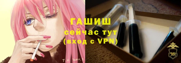 кокаин колумбия Армянск