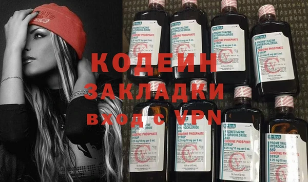 индика Аркадак