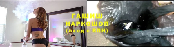 кокаин колумбия Армянск