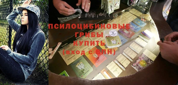 кокаин колумбия Армянск