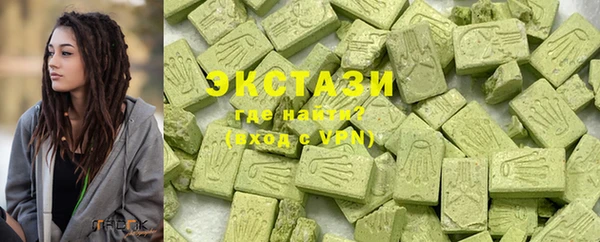 кокаин колумбия Армянск