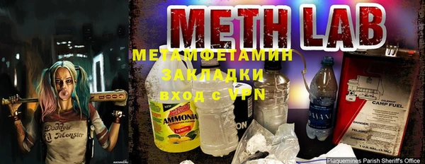 кокаин колумбия Армянск