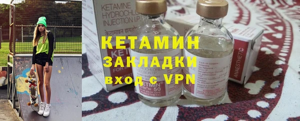 кокаин колумбия Армянск