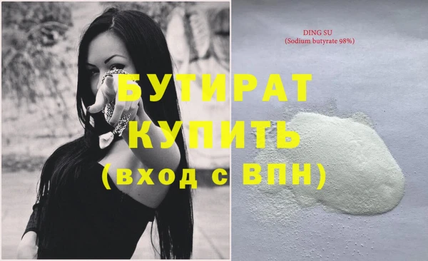 индика Аркадак